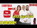             20240219  botola