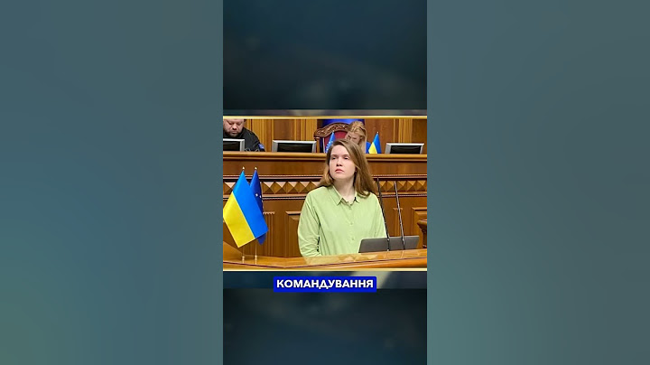 Ну це вже перебор... #безугла #єрмак #зеленський #новини #карма