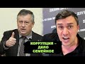 Швабры ФСИН для чиновников. «Единая Россия» запугивает своих. Губернатор затеял опасную игру