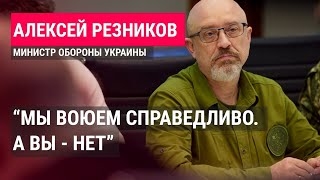 Алексей Резников: «Следующий мой день рождения отгуляем в Крыму» (2023) Новости Украины