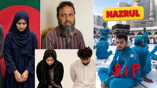 The true Story of Bangladesh Nazrul beheaded in Saudi Arabia for $£X in Mecca Mosque 