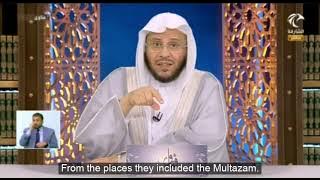 Download lagu What is the 'Multazam' and what is prescribed to do when at it?