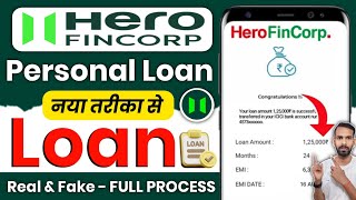 Hero Fincorp Personal Loan 2025 | How To Apply Hero Fincorp Personal Loan | Hero Fincorp Loan review