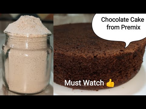 chocolate-cake-from-premix-powder-in-pressure-cooker-|-homemade-chocolate-cake-from-homemade-premix
