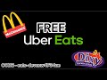 HOW to get FREE UBER EATS......(UK)