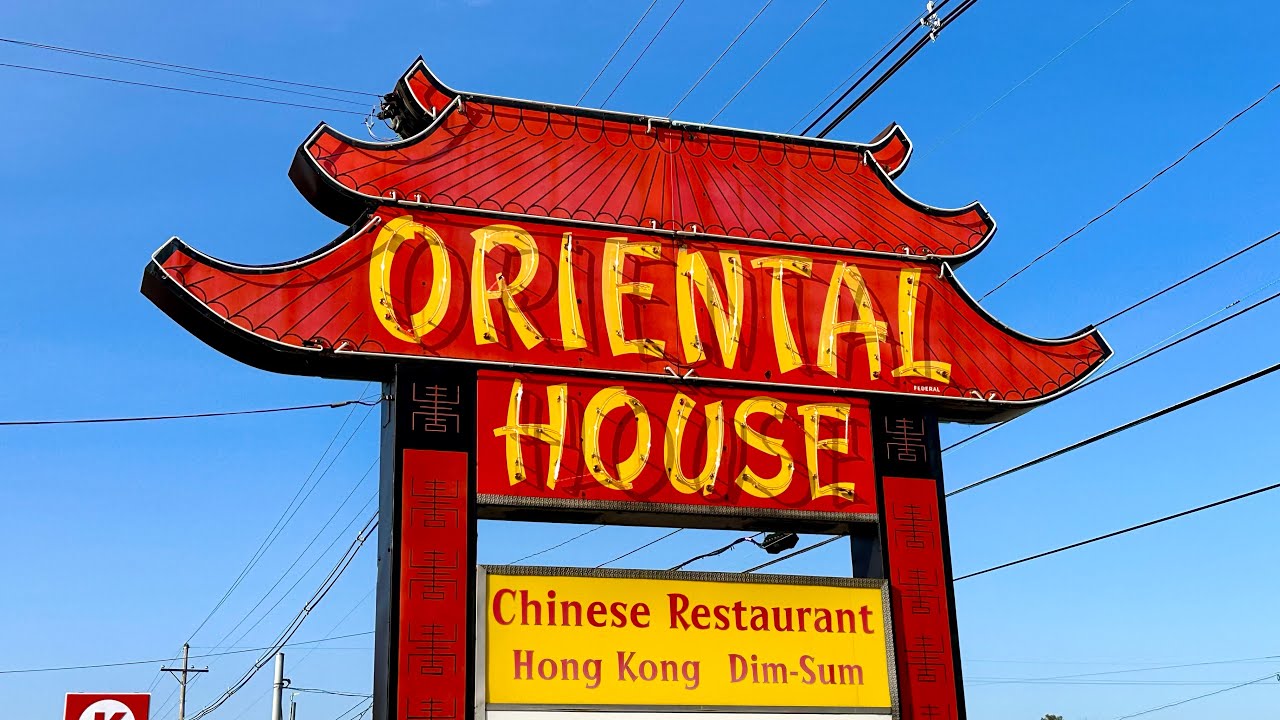 Oriental house chinese restaurant dim sum louisville kentucky