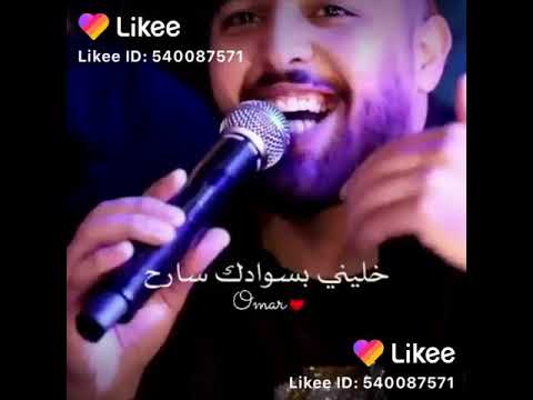 ياليل يابو غيم جارح خليني بسوادك سارح  ياليل يابو غيم جارح خليني بسوادك سارح