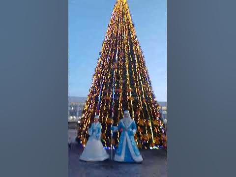 Шырша әні - YouTube