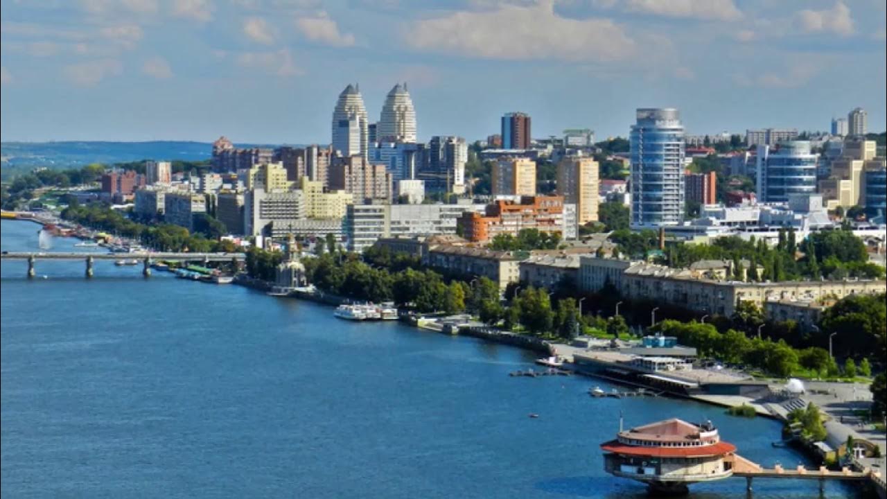 Город: днепропетровск (днепр). Днепр труда. Берега днепра днепропетровск. Днепр труда. Днепр город.