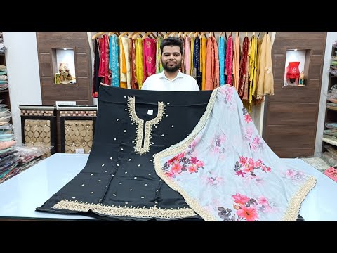 Nurmahal Punjabi Suits Jalandhar | Punjaban Designer Boutique