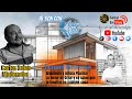 Daniel Briceño Arquitecto, Lo mejor de Crear y es saber que te inspiras en todo lo que ves