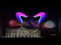 Fireworks - Katy Perry Inaugural Performance (Instrumental)