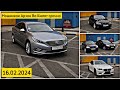 Мошинхои Фуруши Арзон 16.02.2024 Mercedes, Sanata, Camry, Toyota Avalon, Opel Astra G