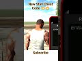 #audio #cheatcode #newcar #indian #music #song #viral game