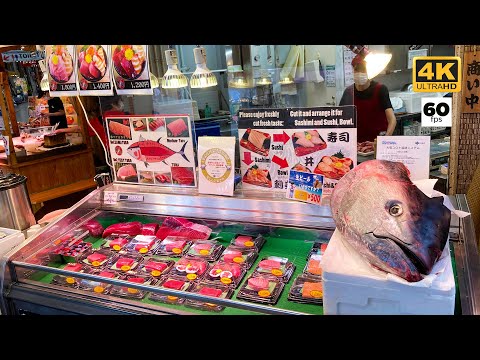 JAPAN TRAVEL | Kuromon Market The market is known as &quot;Osaka&#39;s Kitchen&quot;, the source of delicious food