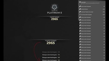 abuse ventilation +million exp deceit bug