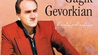 Gagik Gevorgyan-Qez Hamar Kaxotem/Գագիկ Գևորգյան-Քեզ Համար Կաղոթեմ