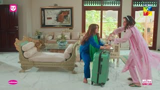 Sanam Jee Ghar Chor Ke Bhagein...!! #dananeermobeen #ameergilani - Very Filmy - HUM TV