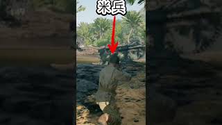 大日本帝国兵士の恥【Enlisted】＃shorts #enlisted  #noob screenshot 3