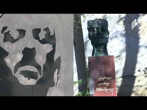 თანამედროვე ქართული მონუმენტი