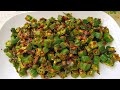 Bhindi fry recipe  crispy okra fry  cooking recipes with sonal  simple bhindi fry recipe