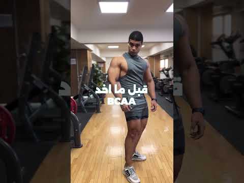 ايش هذا والله ما فى فرق