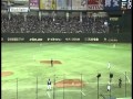 第86回都市対抗野球大会　1回戦 西濃運輸 VS JFE西日本