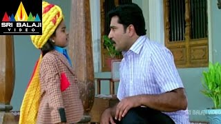 Cara Majaka Movie Durga and Rajeev Kanakala Scene | Geethika, Sangeetha | Sri Balaji Video
