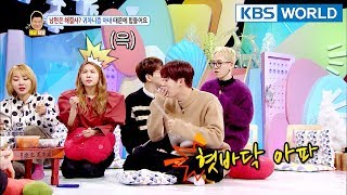 My wife is super lazy. 😣 [Hello Counselor Sub : ENG,THA \/ 2018.02.05]