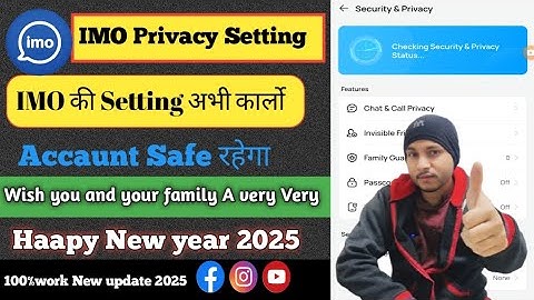 imo  privacy settings in 2025 | imo video call privacy settings | imo tips and tricks