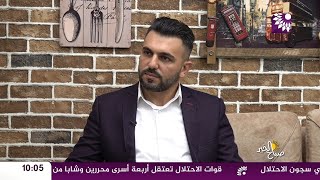 فاتن للإقراض تسعى إلى  تقديم خدمات مالية متنوعة تلبي إحتياجات الفلسطينيين