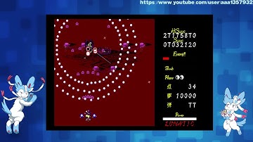 ★Gaming★ Touhou PC-98