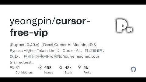 GitHub - yeongpin/cursor-free-vip: [Support 0.49.x]（Reset Cursor AI MachineID & Bypass Higher Tok...