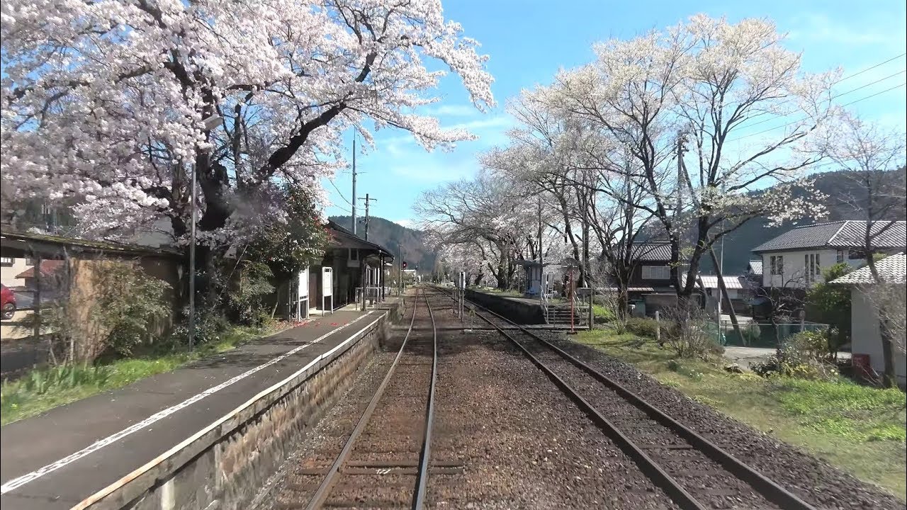 Switch］鉄道にっぽん！路線たびEX［清流鉄道 長良川鉄道編
