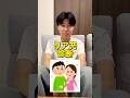 リア充診断やったらまさかの結果に…! #maxfive #マイブ #リア充