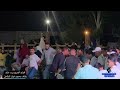 افراح العتيج بيت خلف زفاف محمود فواز المكحل النجم حافظ الفراتي البارون الكردي صوت الشباب 03410154 