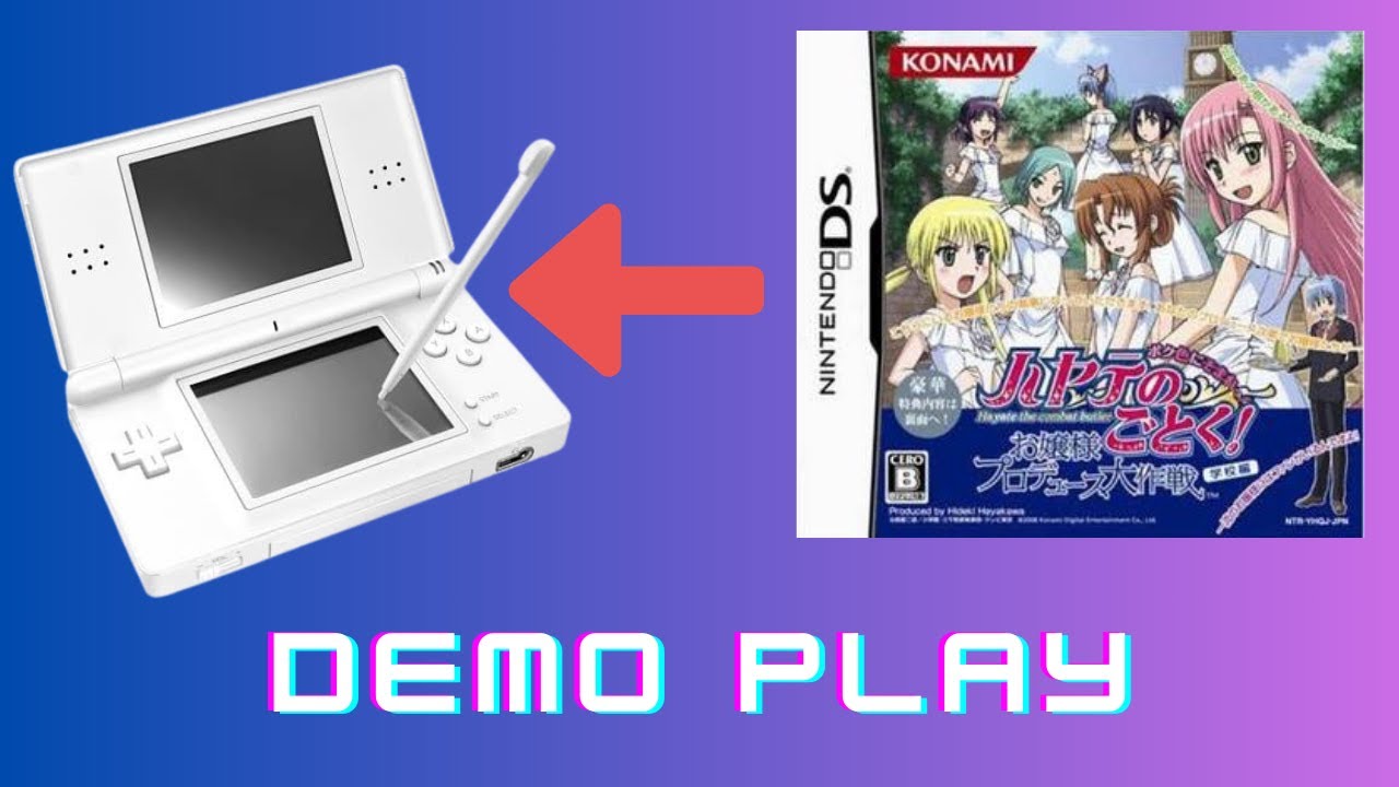 非売品！ハヤテのごとく！お嬢様プロデュース大作戦 DS ゲーム ポスター Amazon.co.jp: ハヤテのごとく DS ソフト お嬢様プロデュース大