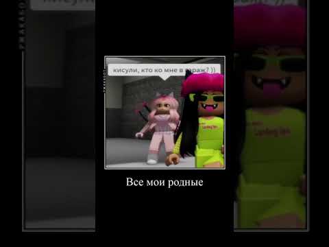 Ой Jene Licarbxx Лерчег Ler4Eg Populer Fyp Roblox Game Robloxer