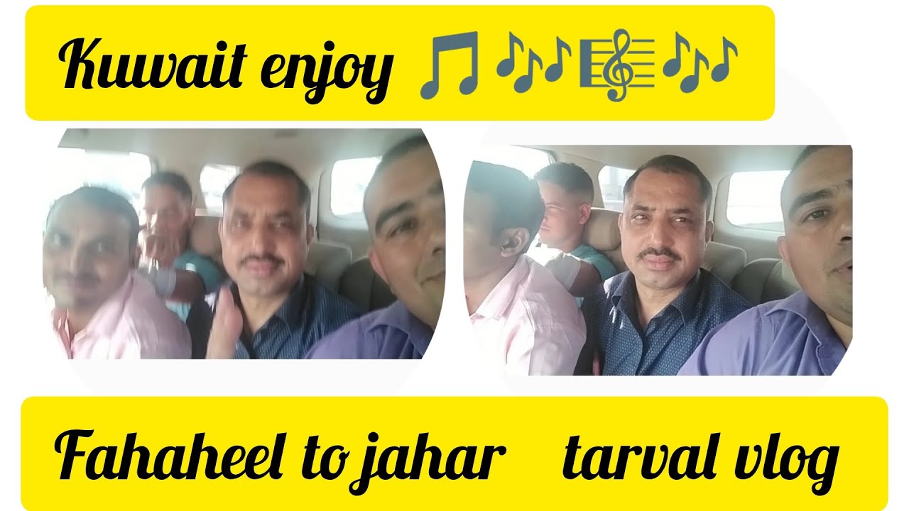 fahaheel-to-jahar-tarval-youtube