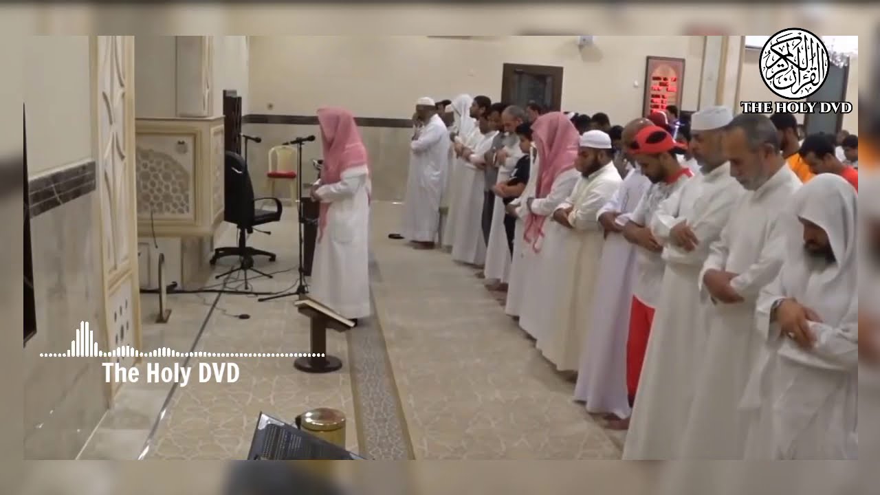 Surah Ad Dukhan Melodious Quran Recitation Ajam Style Salah Al Muselly The Holy Dvd Surah Ad Dukhan Melodious Quran Recitation Ajam Style Salah Al Muselly The Holy Dvd