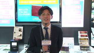 【Inter BEE 2018 TV】ユニテックス 新製品の自動長期データ保管システム、USB接続のLTOテープ装置「LT80H USB」等を出展