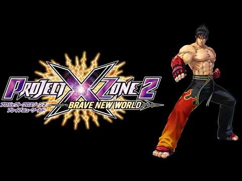 Jin Kazama's Theme