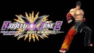 Jin Kazama's Theme - Project X Zone 2