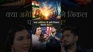 #india #economy #currency #gdp #update #current#update #theiyershow