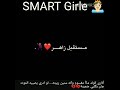 سينهض من صميم اليأس جيل شديد البأس