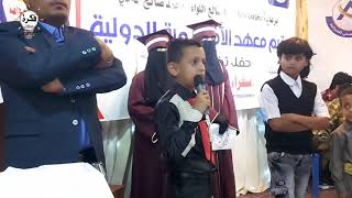 اجمل شعر عن اليمن لطفل اليمن     جديد 2021