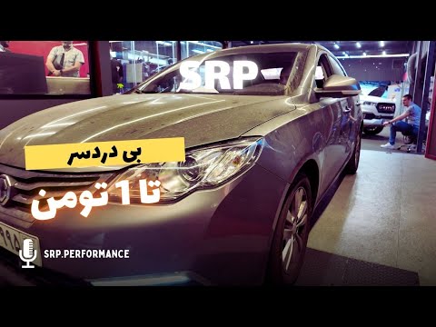 بررسی  360  تا یک ملیارد تجربه فنی با سدان توربوشارژ چینی