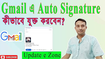 How to Create a Gmail Signature with Images | Gmail Tutorial Bangla