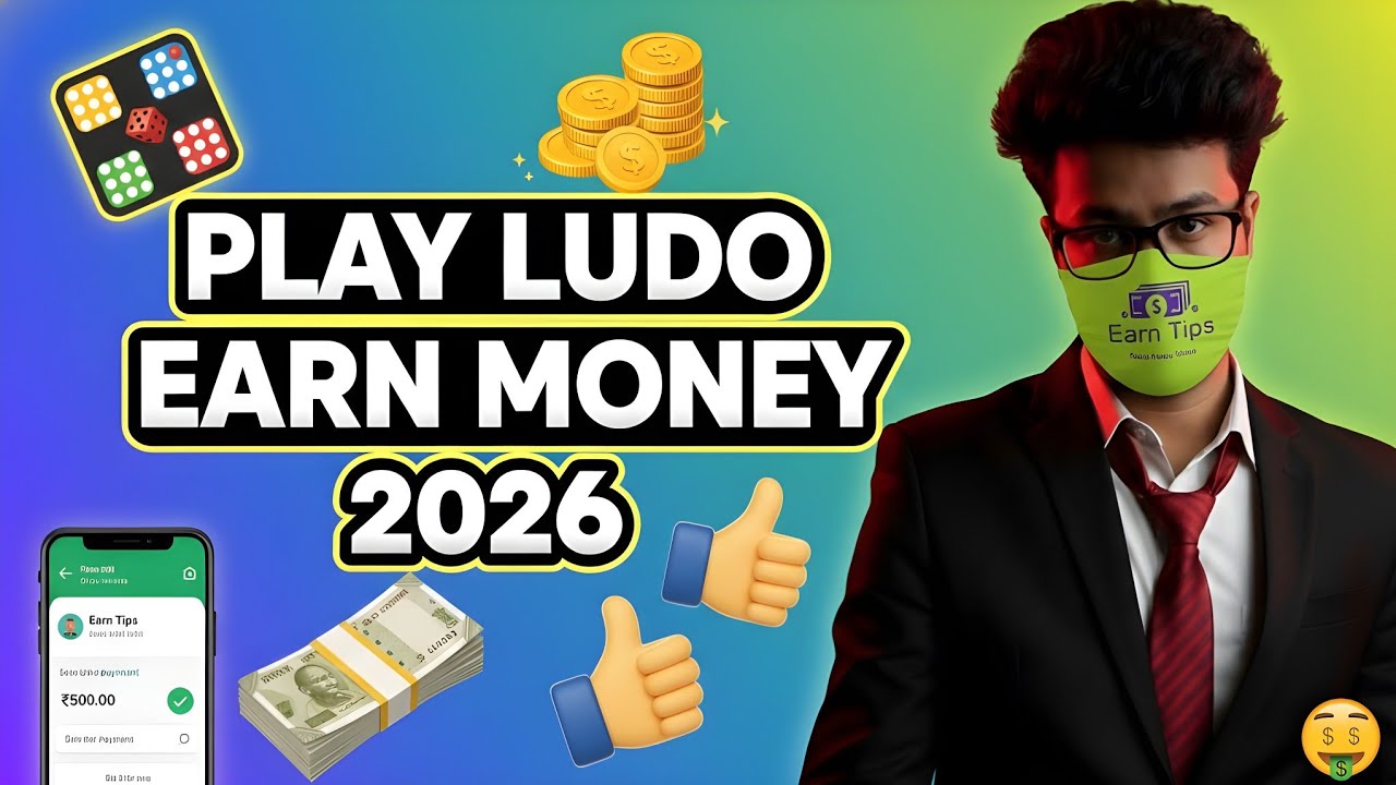 Ludo Game Se Paise Kamao 🤑 | New Earning App 2026 🔥