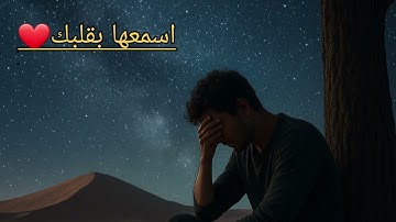 Quran tilawat ( ما تيسر من سورة الانعام تلاوة ابداعية مؤثرة بصوت لا يوصف)( القارئ الشيخ محمد الوكيل)